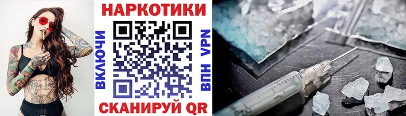 Где найти наркотики Бокситогорск Канабис  Мефедрон  АМФ  ГАШ 