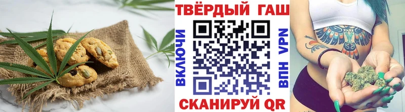 Cannafood конопля  дарнет шоп  Бокситогорск 