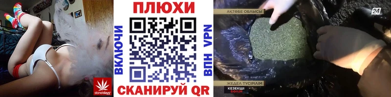 Гашиш ice o lator  МЕГА tor  Бокситогорск 