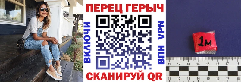 где найти   Бокситогорск  Героин афганец 