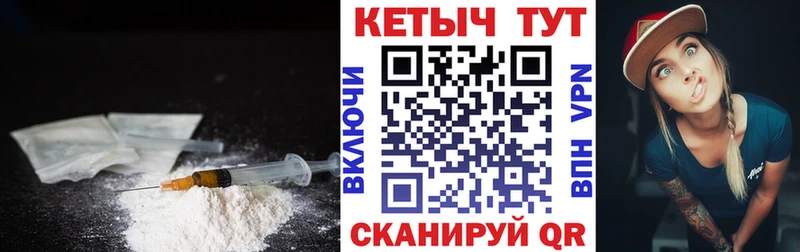 Кетамин ketamine  как найти закладки  Бокситогорск 