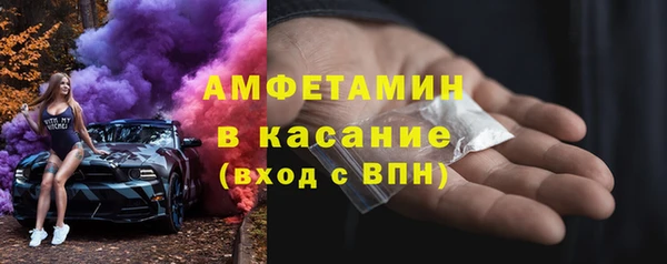 ГАЛЛЮЦИНОГЕННЫЕ ГРИБЫ Алексин