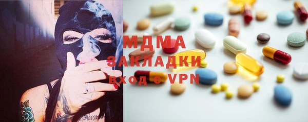 мет Алексеевка