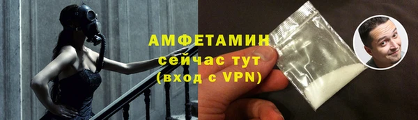 ГАЛЛЮЦИНОГЕННЫЕ ГРИБЫ Алексин