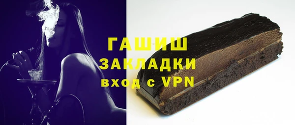 мет Алексеевка