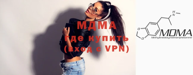 мет Алексеевка