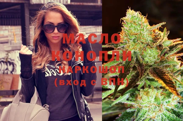 ГАЛЛЮЦИНОГЕННЫЕ ГРИБЫ Алексин