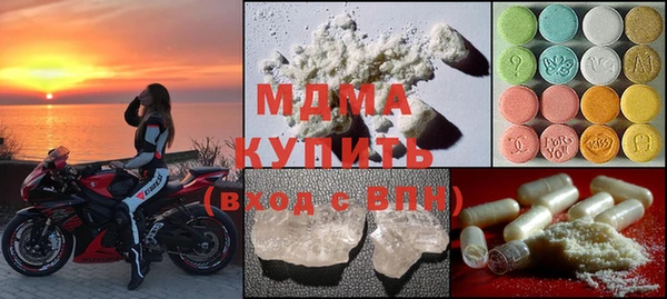 мет Алексеевка