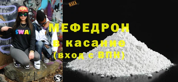 мет Алексеевка