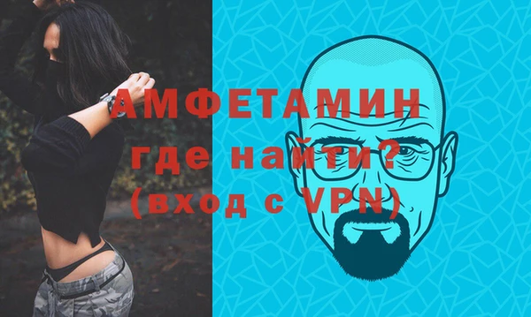 мет Алексеевка