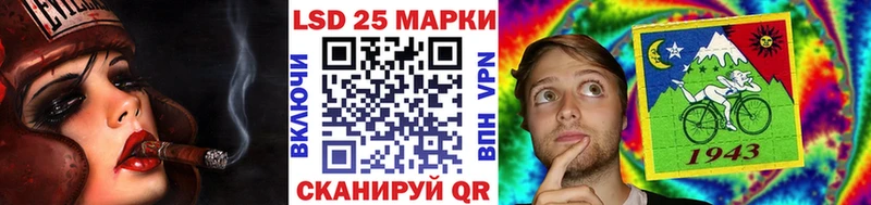 Марки N-bome 1,8мг  Бокситогорск 
