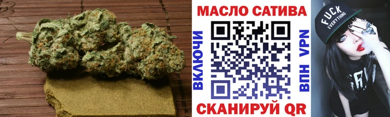 Дистиллят ТГК жижа  что такое   Бокситогорск 